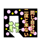 かげのにゃんこ-9（個別スタンプ：29）