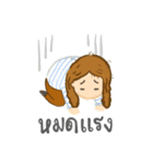 ひまわりちゃん V.1（個別スタンプ：13）