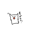 笑顔の張り付いた生き物（個別スタンプ：1）