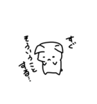 笑顔の張り付いた生き物（個別スタンプ：2）