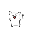 笑顔の張り付いた生き物（個別スタンプ：10）
