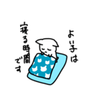 笑顔の張り付いた生き物（個別スタンプ：20）