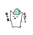 笑顔の張り付いた生き物（個別スタンプ：22）