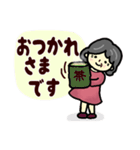 おばあちゃんの笑顔で過ごそう（個別スタンプ：14）