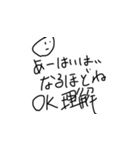 【待望の】顔面スタンプ2【お待たせ】（個別スタンプ：1）