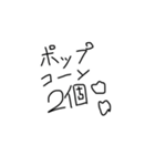 【待望の】顔面スタンプ2【お待たせ】（個別スタンプ：9）