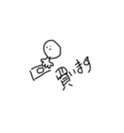 【待望の】顔面スタンプ2【お待たせ】（個別スタンプ：11）