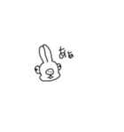 【待望の】顔面スタンプ2【お待たせ】（個別スタンプ：24）