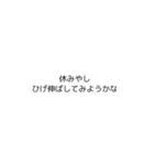【待望の】顔面スタンプ2【お待たせ】（個別スタンプ：35）