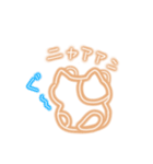 ネオにゃん。（個別スタンプ：21）