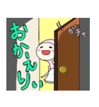 mi-の日常（個別スタンプ：5）