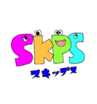 SKPS（個別スタンプ：1）