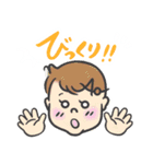 あおちゃん0さい（個別スタンプ：2）