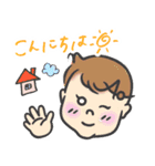 あおちゃん0さい（個別スタンプ：3）
