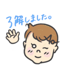 あおちゃん0さい（個別スタンプ：5）