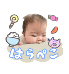 あおちゃん0さい（個別スタンプ：6）