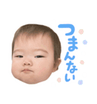 あおちゃん0さい（個別スタンプ：7）