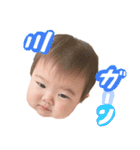 あおちゃん0さい（個別スタンプ：9）
