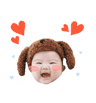 あおちゃん0さい（個別スタンプ：12）