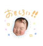 あおちゃん0さい（個別スタンプ：13）