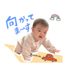 あおちゃん0さい（個別スタンプ：14）
