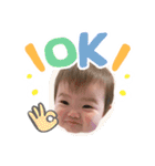 あおちゃん0さい（個別スタンプ：18）