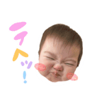 あおちゃん0さい（個別スタンプ：19）