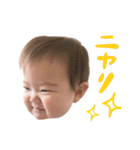 あおちゃん0さい（個別スタンプ：21）
