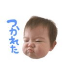 あおちゃん0さい（個別スタンプ：23）