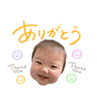 あおちゃん0さい（個別スタンプ：28）