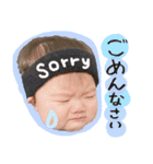 あおちゃん0さい（個別スタンプ：36）