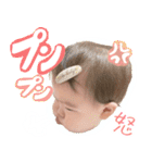 あおちゃん0さい（個別スタンプ：38）