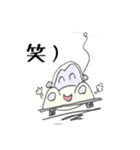 ワーゲンのゲンさん。（個別スタンプ：3）