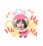 家族スタンプ（長女編）（個別スタンプ：4）