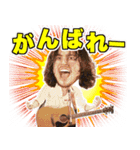 ぶっちぎれ！！ 大貫永晴スタンプ（個別スタンプ：2）