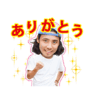 ぶっちぎれ！！ 大貫永晴スタンプ（個別スタンプ：5）