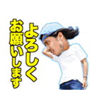 ぶっちぎれ！！ 大貫永晴スタンプ（個別スタンプ：6）
