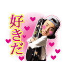 ぶっちぎれ！！ 大貫永晴スタンプ（個別スタンプ：9）