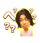 ぶっちぎれ！！ 大貫永晴スタンプ（個別スタンプ：10）