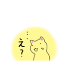 ねこのお返事3（個別スタンプ：1）