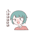 きょうもいきてる3（個別スタンプ：36）