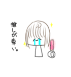ゆるすぎるすたんぷっぷ（個別スタンプ：1）