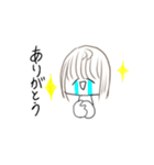 ゆるすぎるすたんぷっぷ（個別スタンプ：4）