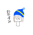 ゆるすぎるすたんぷっぷ（個別スタンプ：5）