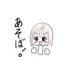 ゆるすぎるすたんぷっぷ（個別スタンプ：7）