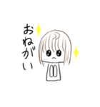 ゆるすぎるすたんぷっぷ（個別スタンプ：8）