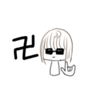 ゆるすぎるすたんぷっぷ（個別スタンプ：9）