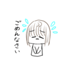 ゆるすぎるすたんぷっぷ（個別スタンプ：10）