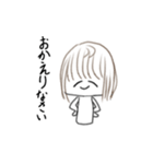 ゆるすぎるすたんぷっぷ（個別スタンプ：12）