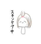 ゆるすぎるすたんぷっぷ（個別スタンプ：15）